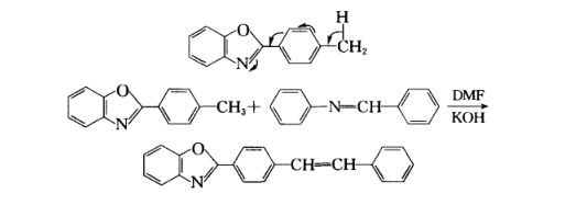 不對稱(chēng)型苯并噁唑類(lèi)熒光增白劑的合成